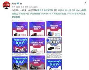 国产3页,揭秘中国电影产业的新篇章 第2张 国产3页,揭秘中国电影产业的新篇章 第2张