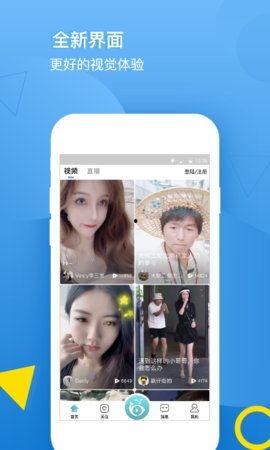 91小视频国产,国货之光,短视频领域的创新力量 第2张 91小视频国产,国货之光,短视频领域的创新力量 第2张