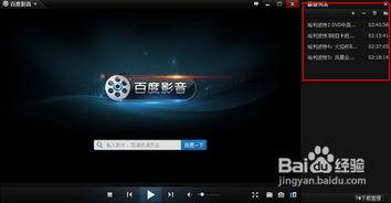 1024在线看片国产,揭秘国产影视产业的崛起之路 第3张 1024在线看片国产,揭秘国产影视产业的崛起之路 第3张