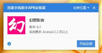 国产在线每日更新 第2张 国产在线每日更新 第2张