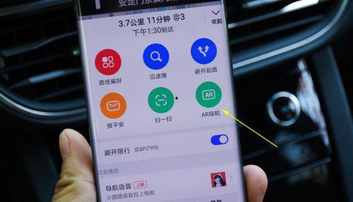 国产福利在线导航,一站式影视娱乐盛宴 第2张 国产福利在线导航,一站式影视娱乐盛宴 第2张