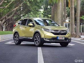 国产v,引领科技潮流,打造民族品牌新标杆 第2张 国产v,引领科技潮流,打造民族品牌新标杆 第2张