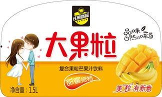 大香蕉国产免费,揭秘国产影视产业的魅力与潜力 第3张 大香蕉国产免费,揭秘国产影视产业的魅力与潜力 第3张